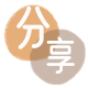 德阳来宾信用卡接单平台☀️诚信信用卡24小时在线靠谱商家推荐
